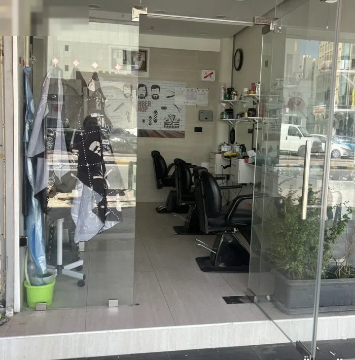 صالون حلاقه للبيع