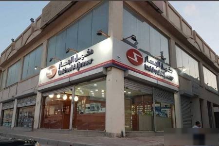 Shop in West Abu Ftirah Hirafwia
