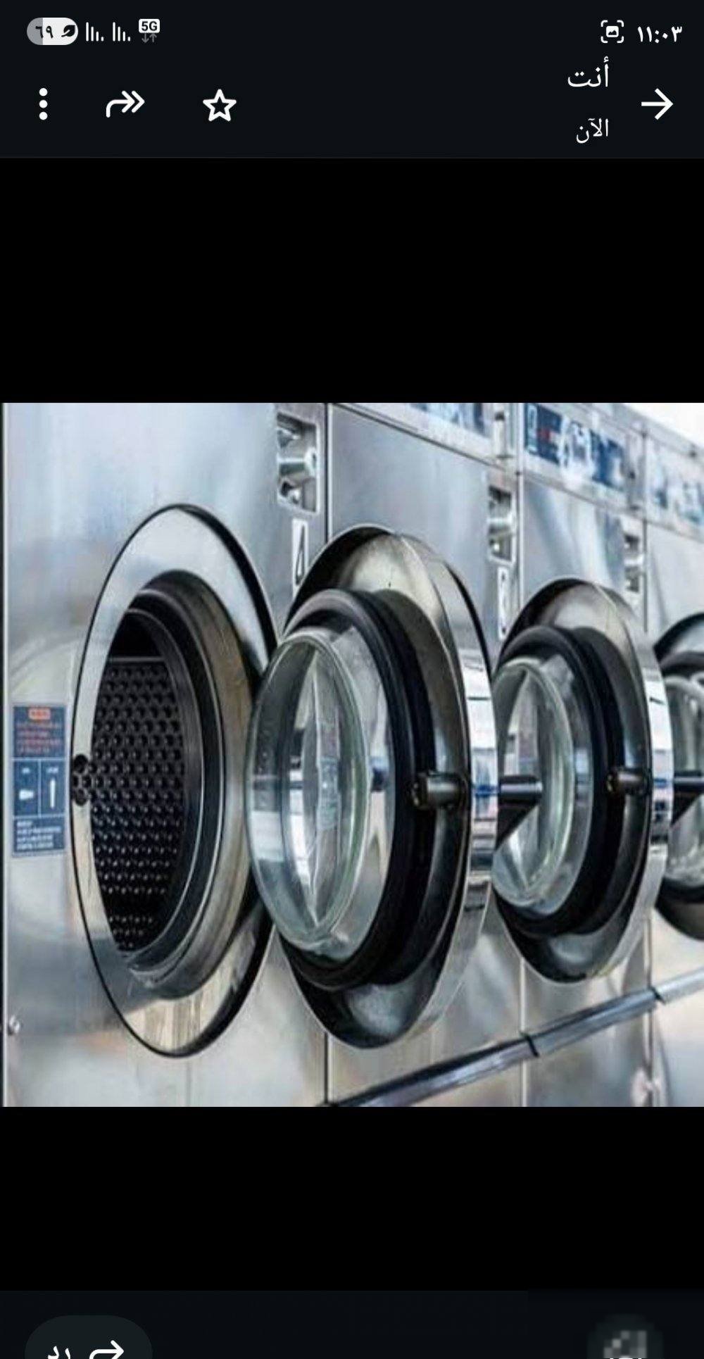 Shop in South Ahmadi