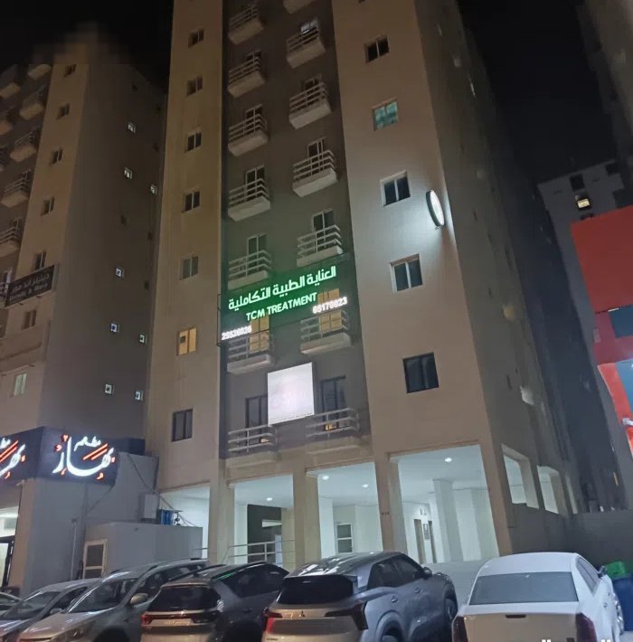 65 m2 2 Bedrooms Apartments for Rent in Mubarak Al-Kabeer Sabah Al-Salem