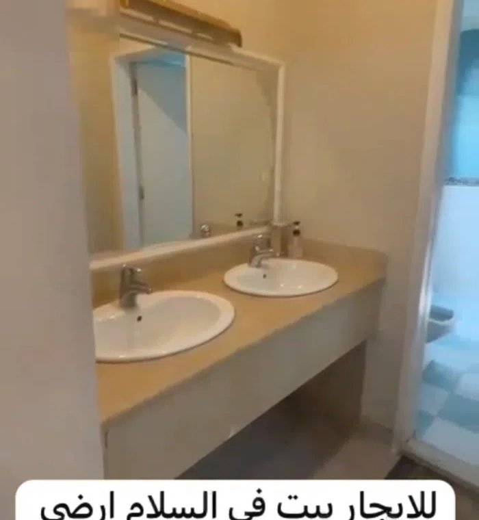 300 m2 4 Bedrooms Villa for Rent in Hawally Salam