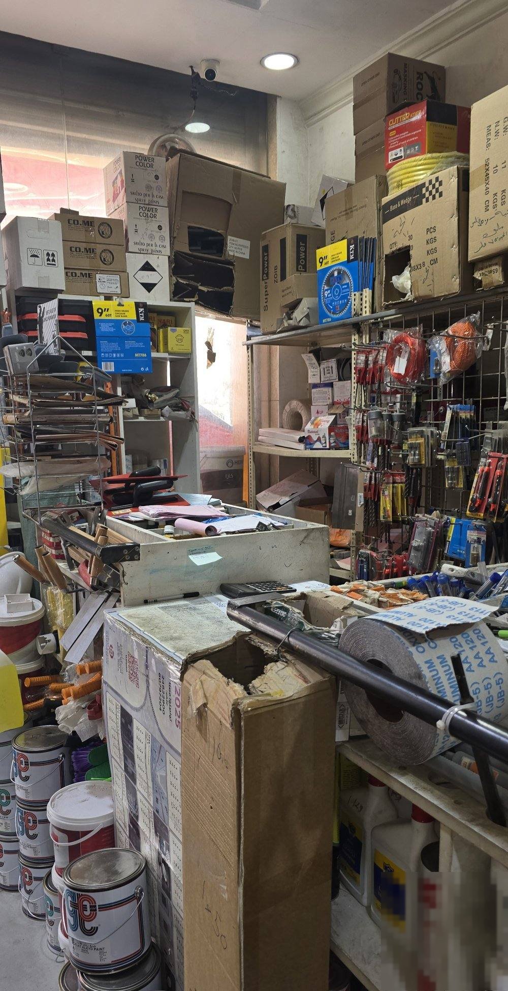 Shop in Khitan