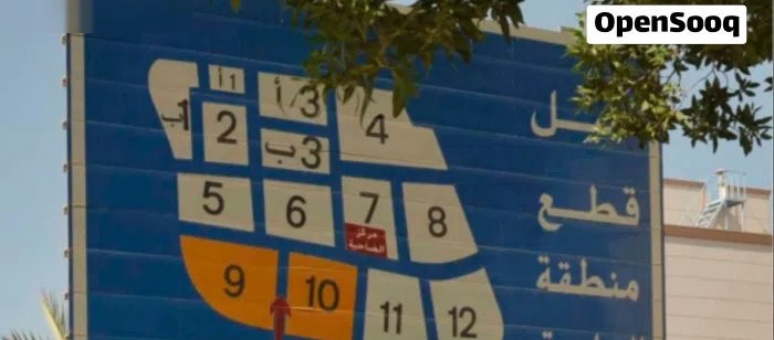 للبيع محل في الجابريه السكنيه