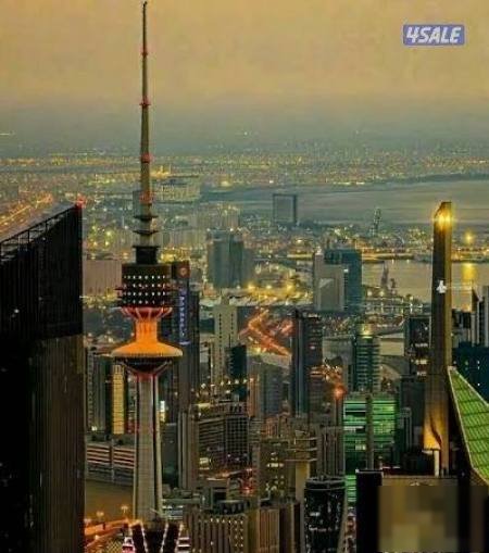 Office in Kuwait City