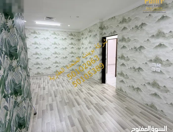 شقة تجارية للإيجار بالجابرية 90 م2 – موقع مميز / Commercial Apartment for Rent in Jabriya