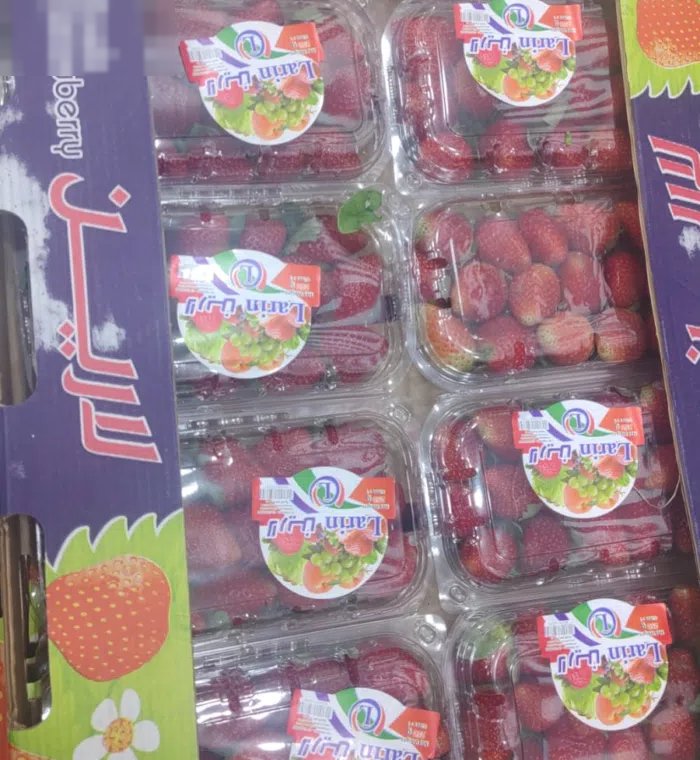 للبيع بقاله منطقة خيطان