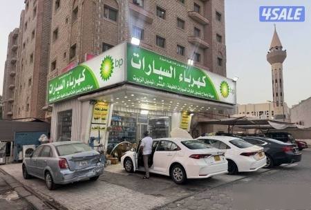 Shop in Salmiya