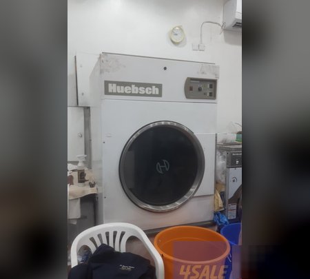Shop in Salmiya