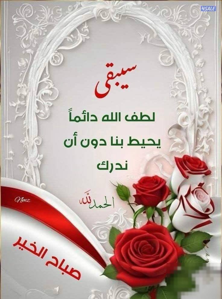 Apartment in Jaber Al-ali