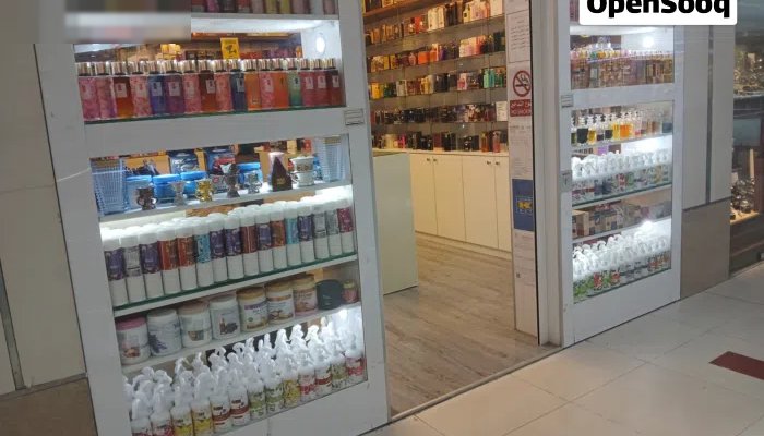 محل في مجمع راقي جدا بالفرونية