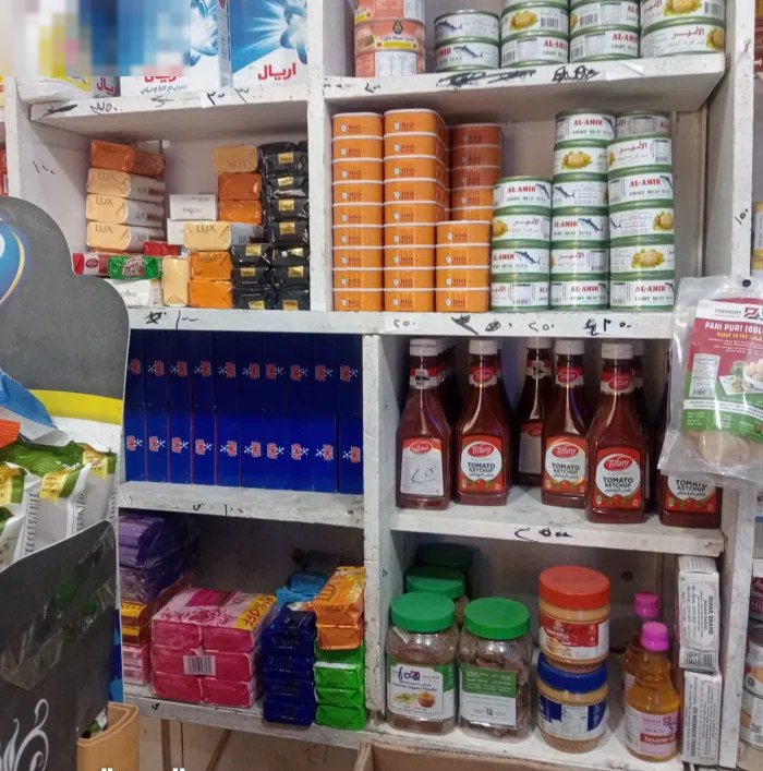 للبيع بقاله منطقة خيطان