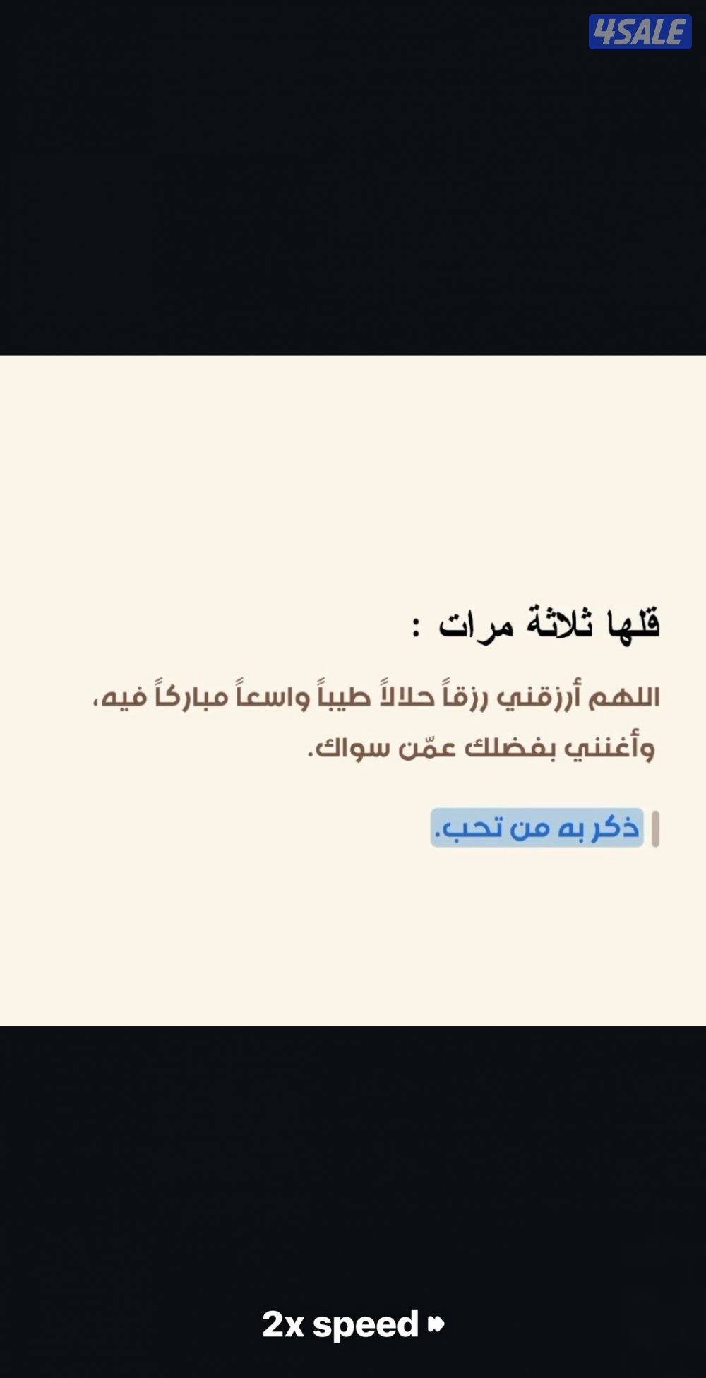 Apartment in Jaber Al-ahmed