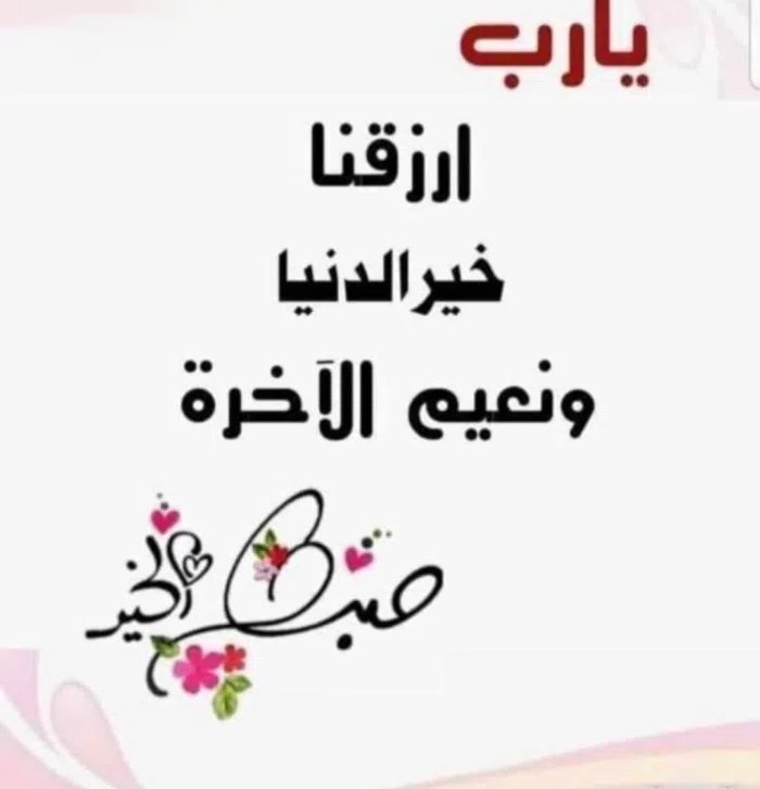 800 m2 More than 6 bedrooms Villa for Sale in Al Jahra Saad Al Abdullah