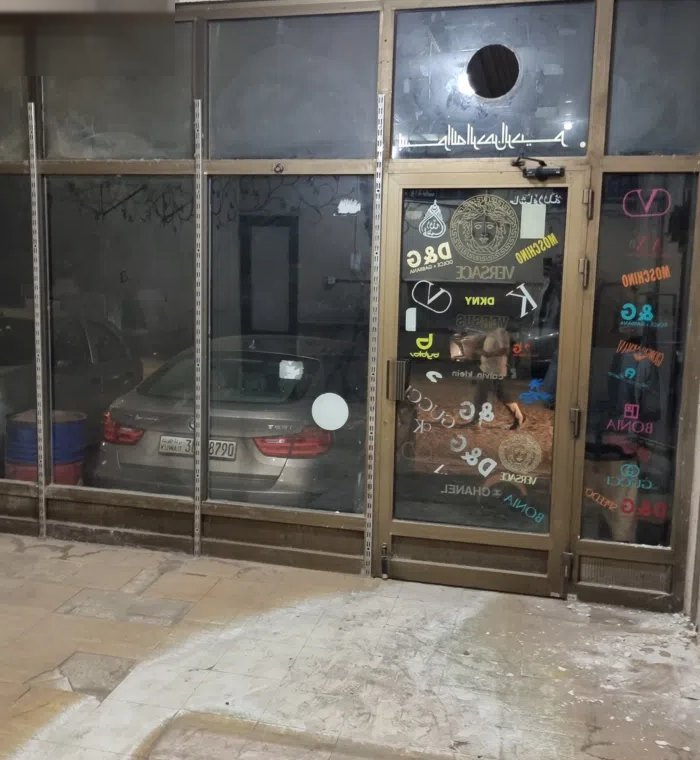 للايجار محل بالجابرية موقع مميز مساحتة 25 متر  Shop for rent in Jabriya, prime location, 25 square m