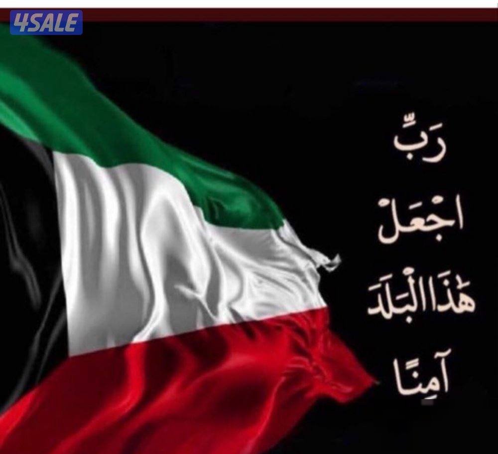 Apartment in Ashbeliah