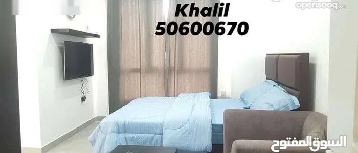 Salmiya - Deluxe Fully Furnished Studio