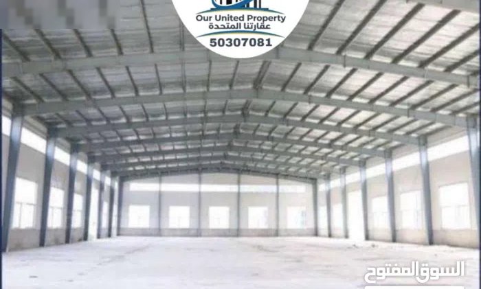 للايجار مخازن مساحة مختلفة