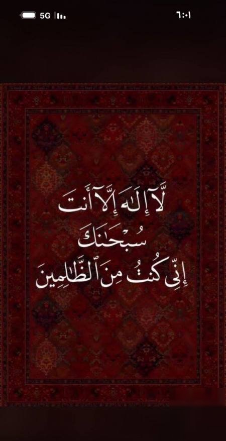 For sale in Sulaibikhat Q4, one street, one floor building, government building