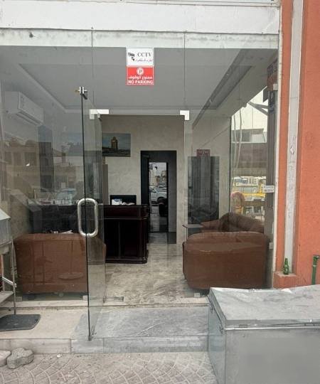 Shop in Ardihya Herafiya