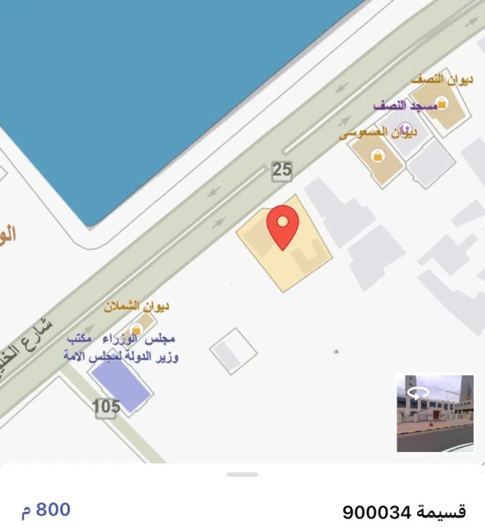 Commercial Land for Sale in Kuwait City Dasman
