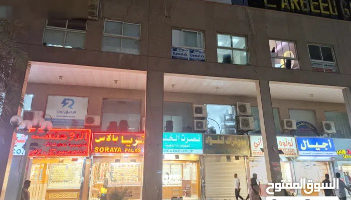 مكاتب للايجار الفروانيه