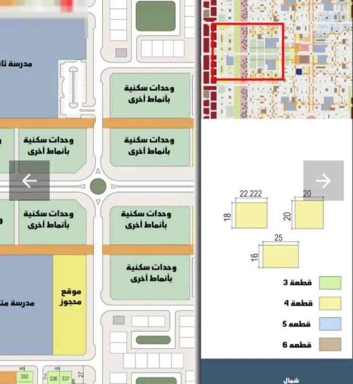 Residential Land for Sale in Al Ahmadi Other