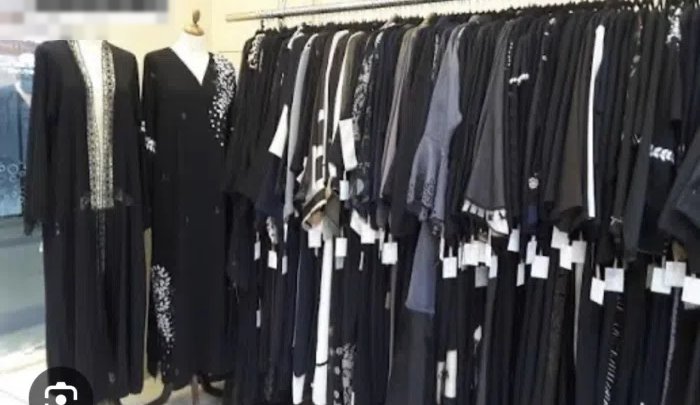 Abaya shop for sale