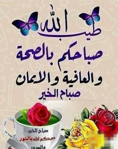 Apartment in Jaber Al-ahmed