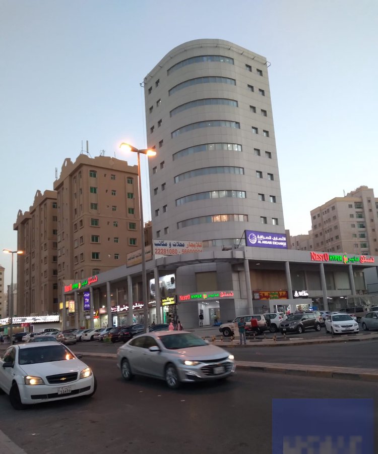 Office in Hawalli