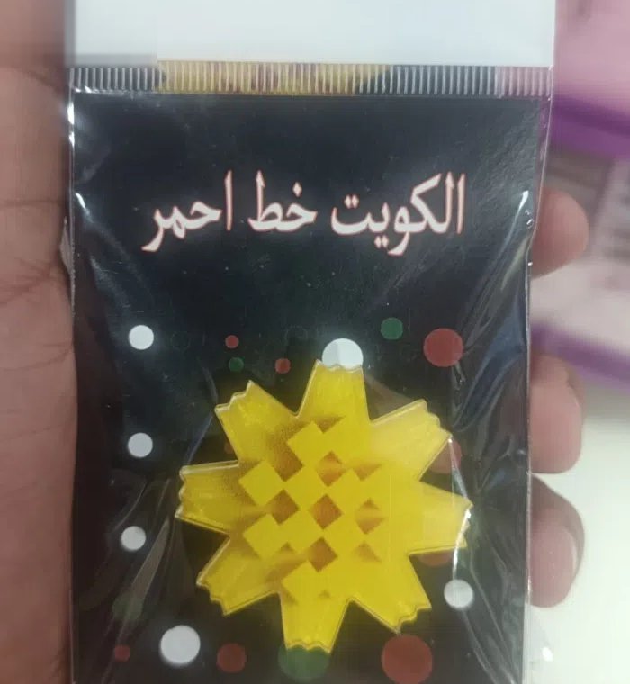 50 m2 Studio Apartments for Rent in Farwaniya Khaitan