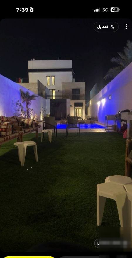 Chalet in Kuwait City