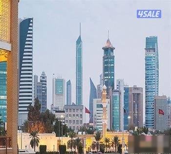 Office in Kuwait City