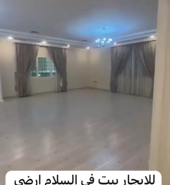 300 m2 4 Bedrooms Villa for Rent in Hawally Salam
