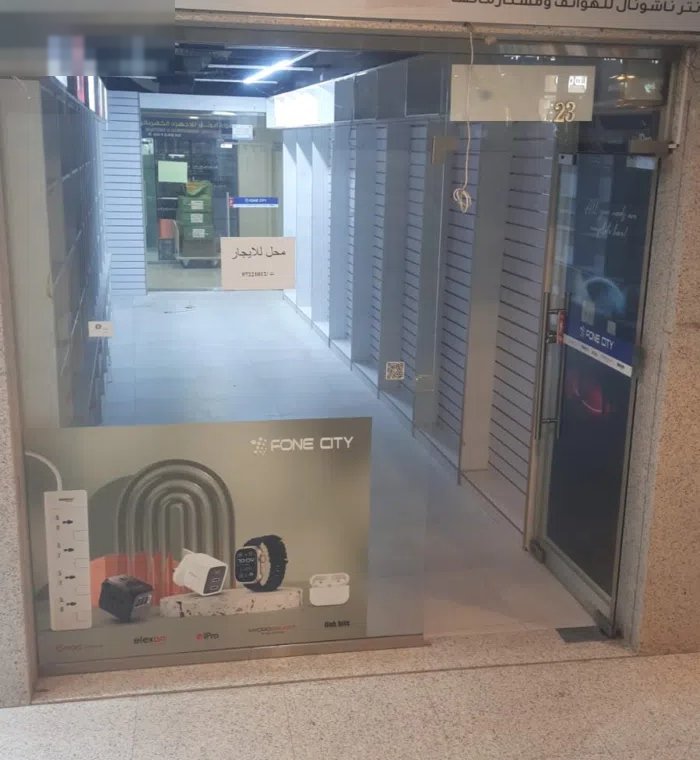 محل للايجار  مجمع اضواء شارع ابن خلدون