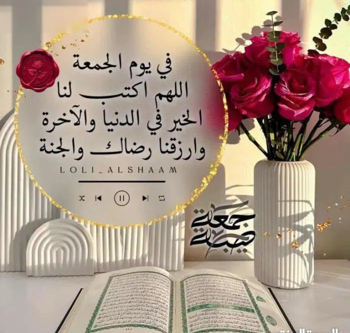 4 m2 2 Bedrooms Apartments for Rent in Farwaniya Farwaniya