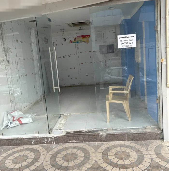 محل للإيجار من المالك مباشرةً  في الفحيحل على البحر بجوار جراند هايبر  بجوار الكوت منطقة مميزة