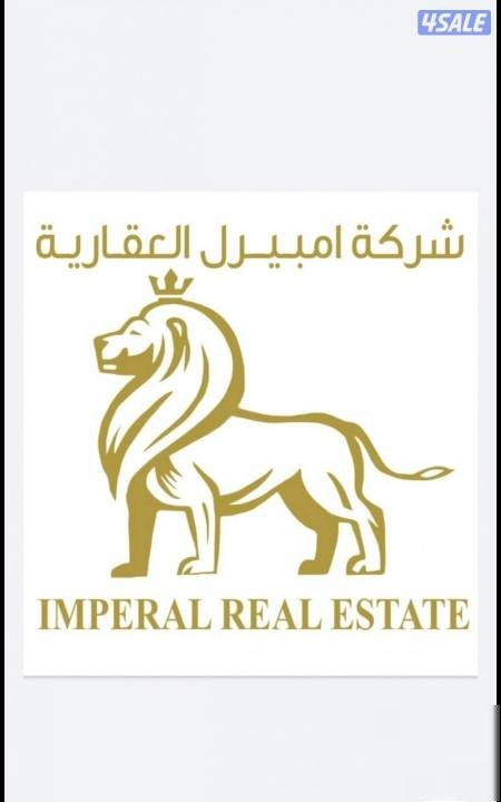 Building or floors in Ahmadi