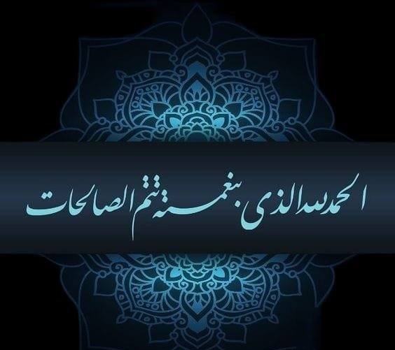 Apartment in Farwaniyah