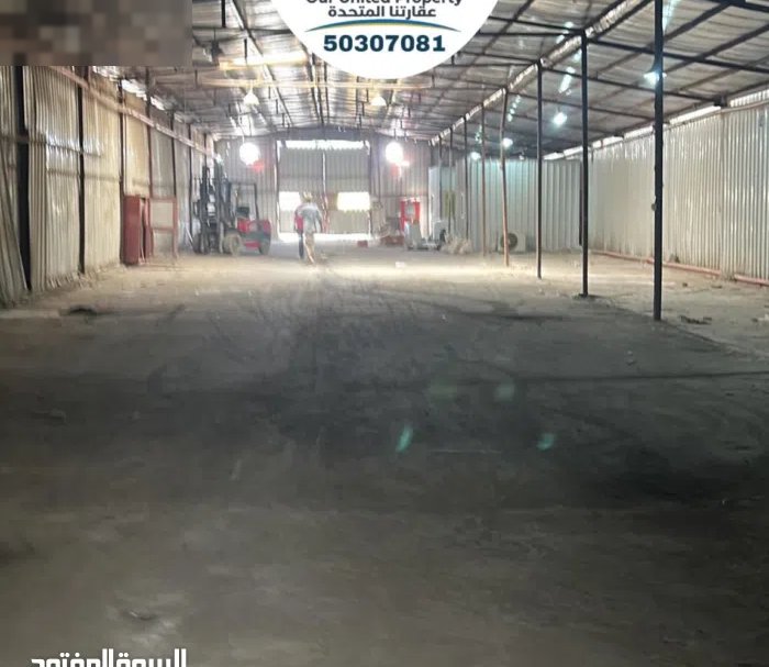 للايجار مخزن في الري 1000 متر