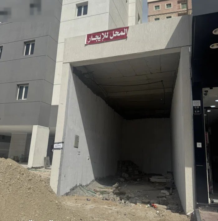 للايجار محل 40 متر ميدان حولي