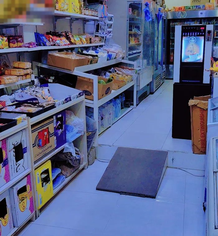 bakala for sale urgent in hawally  contact me