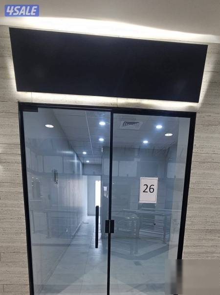 Office in Farwaniyah