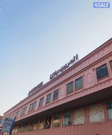 Office in Farwaniyah