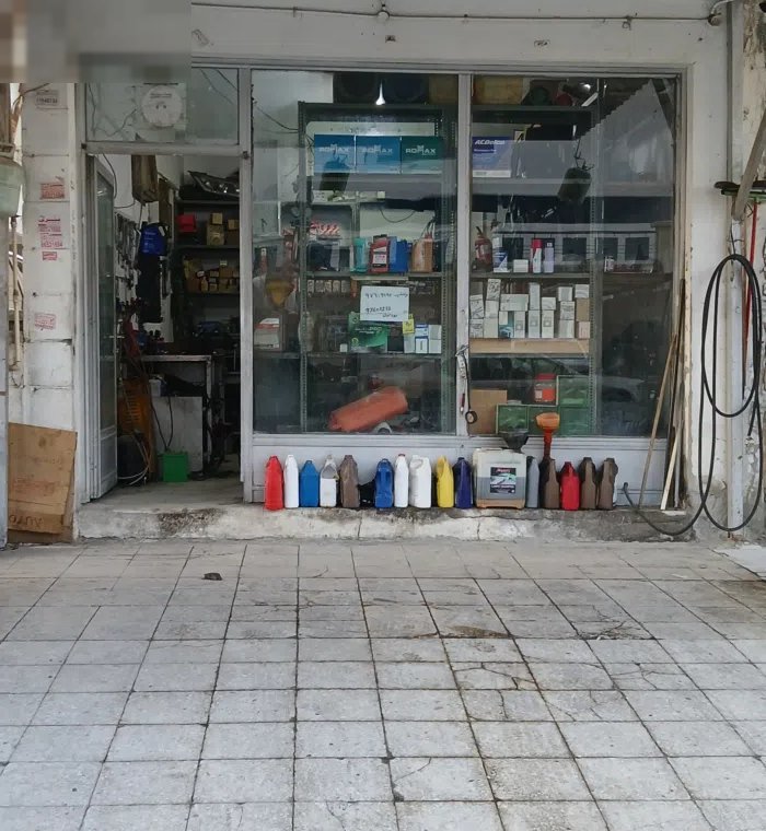 محل تجاري للبیع