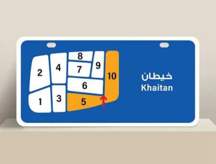    Townhouse for Sale in Farwaniya Khaitan