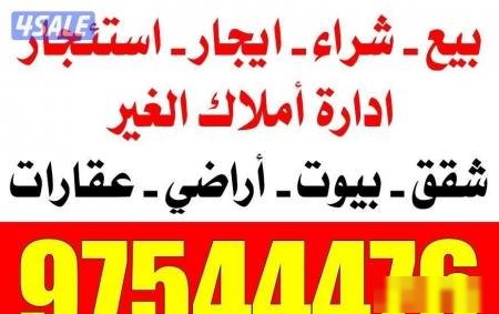 House in Sabah Al-ahmad4