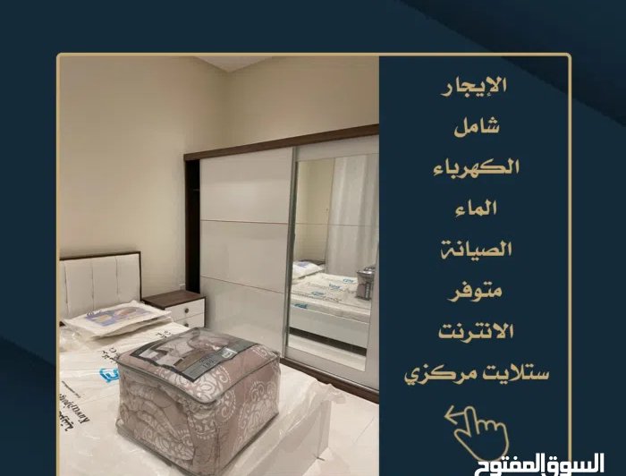 80 m2 2 Bedrooms Apartments for Rent in Mubarak Al-Kabeer Sabah Al-Salem