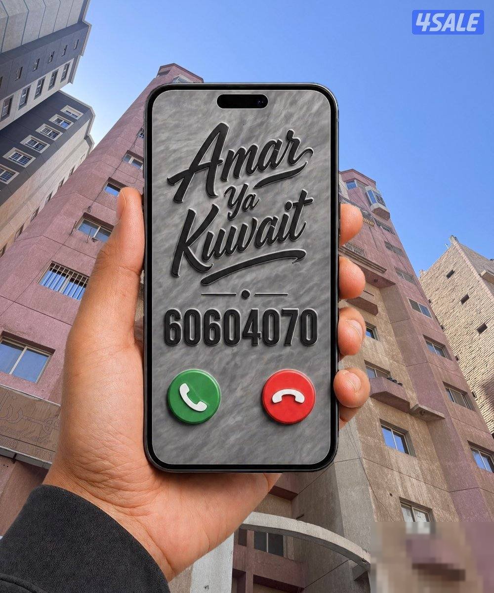 Apartment in Hawalli
