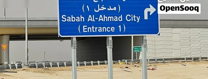 600 m2 Studio Townhouse for Rent in Al Ahmadi Sabah Al-ahmad 3