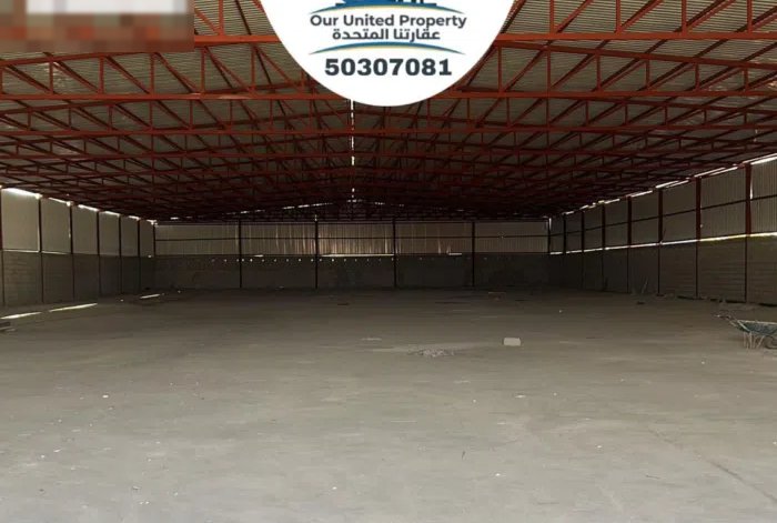 للايجار سرداب في العارضية الصناعية